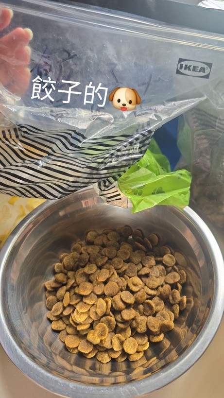 食物相片 4